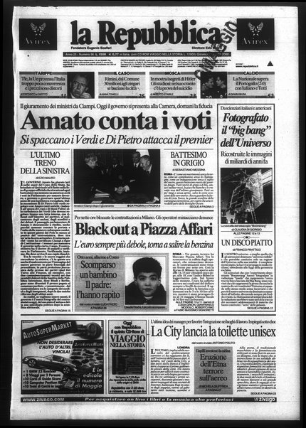 La repubblica